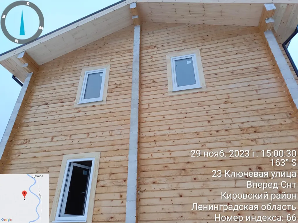 Монтаж кровли Москва